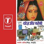 Omar Khan Songs MP3 Download